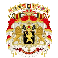 Consulate of Belgium in Cusco