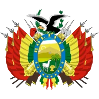 Consulate of Bolivia in Cusco