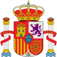 Consulate of Spain in Cusco