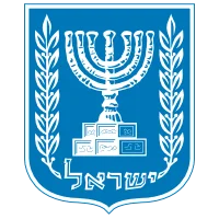 Consulate of Israel in Cusco