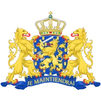 Consulate of the Netherlands in Cusco